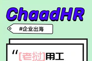 hth官网下载app截图2
